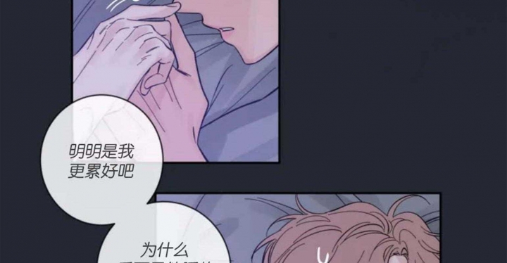 《素描》漫画最新章节第33话免费下拉式在线观看章节第【15】张图片