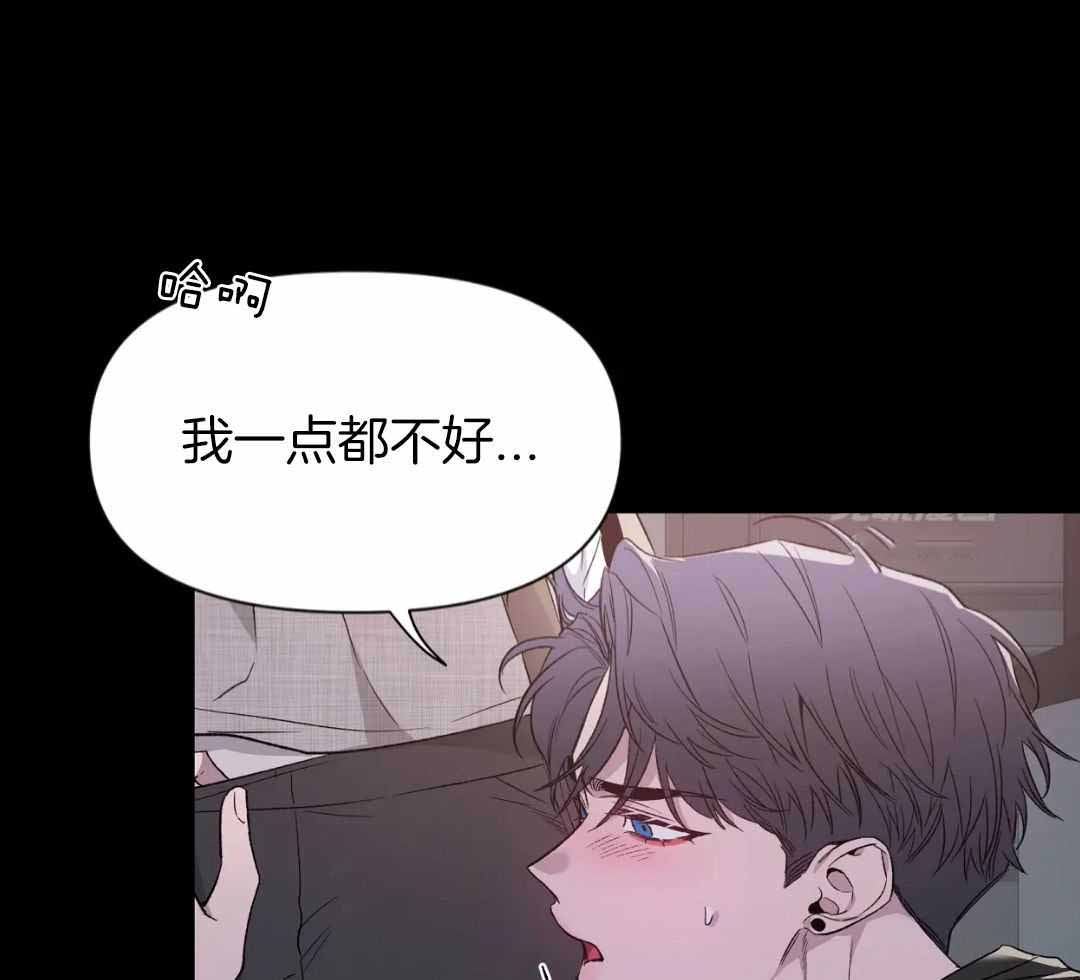 《素描》漫画最新章节第153话免费下拉式在线观看章节第【15】张图片