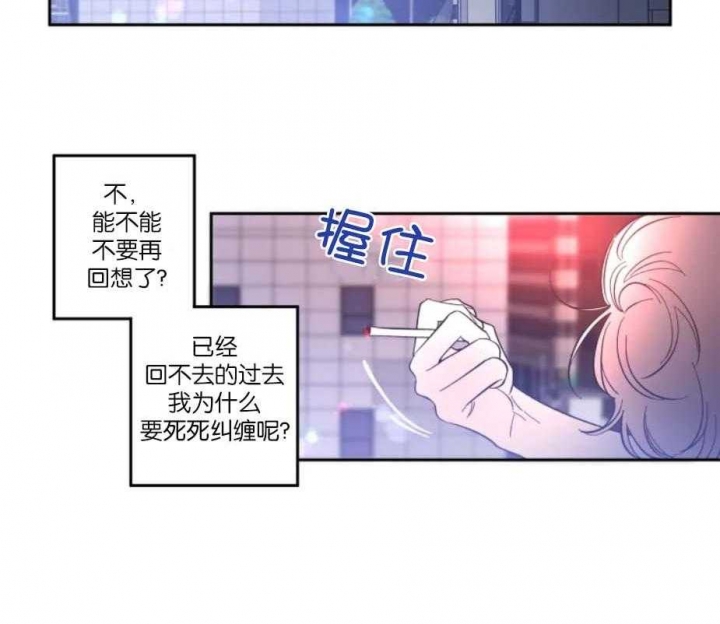 《素描》漫画最新章节第34话免费下拉式在线观看章节第【2】张图片