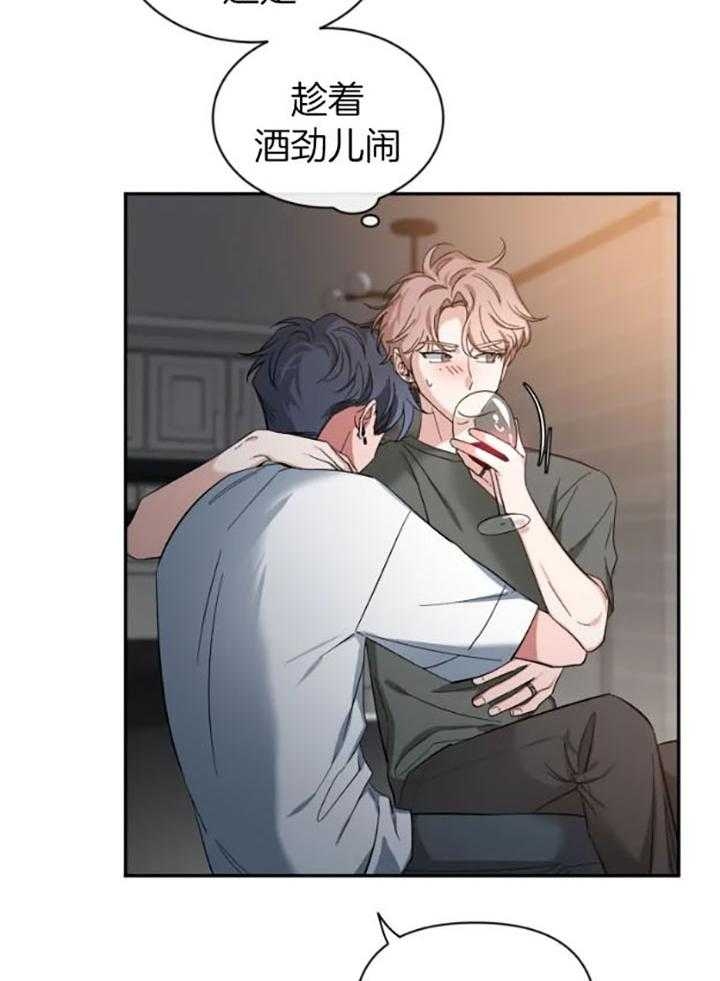 《素描》漫画最新章节第73话免费下拉式在线观看章节第【23】张图片