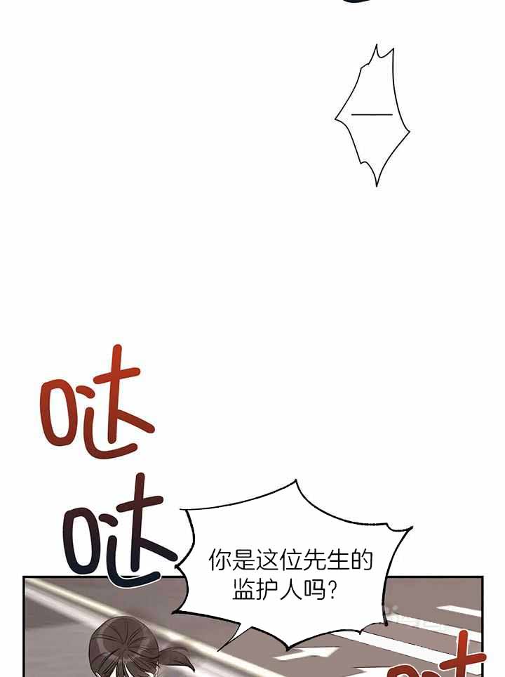 《素描》漫画最新章节第148话免费下拉式在线观看章节第【21】张图片