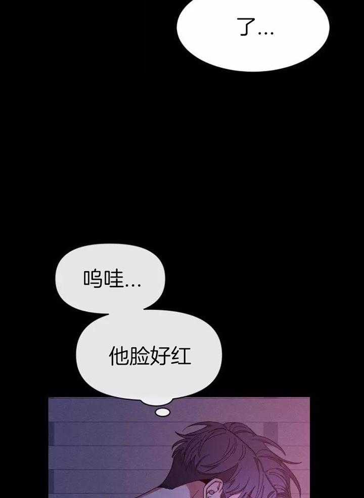 《素描》漫画最新章节第115话免费下拉式在线观看章节第【26】张图片