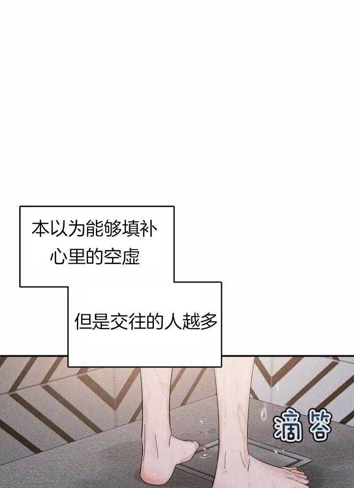 《素描》漫画最新章节第109话免费下拉式在线观看章节第【29】张图片