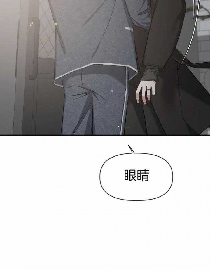 《素描》漫画最新章节第91话免费下拉式在线观看章节第【34】张图片