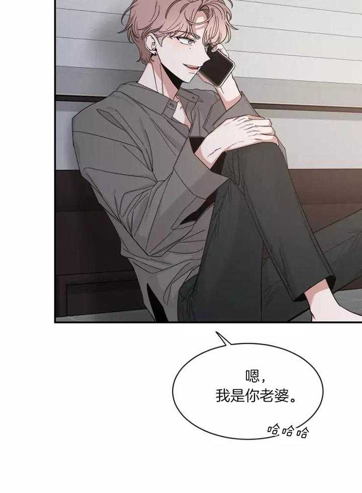 《素描》漫画最新章节第113话免费下拉式在线观看章节第【6】张图片