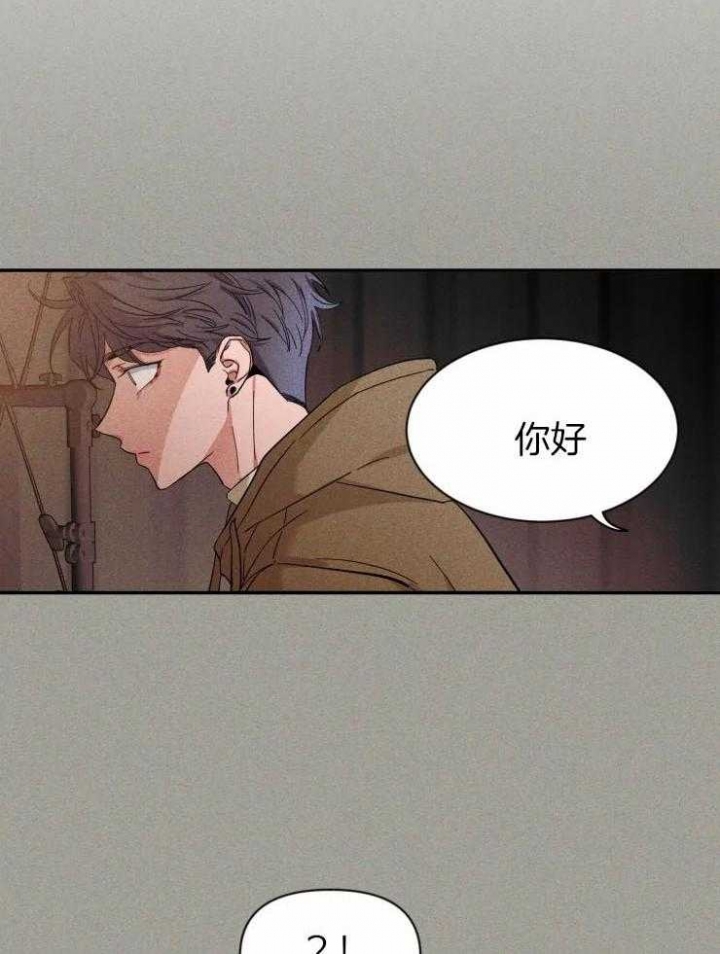 《素描》漫画最新章节第87话免费下拉式在线观看章节第【17】张图片