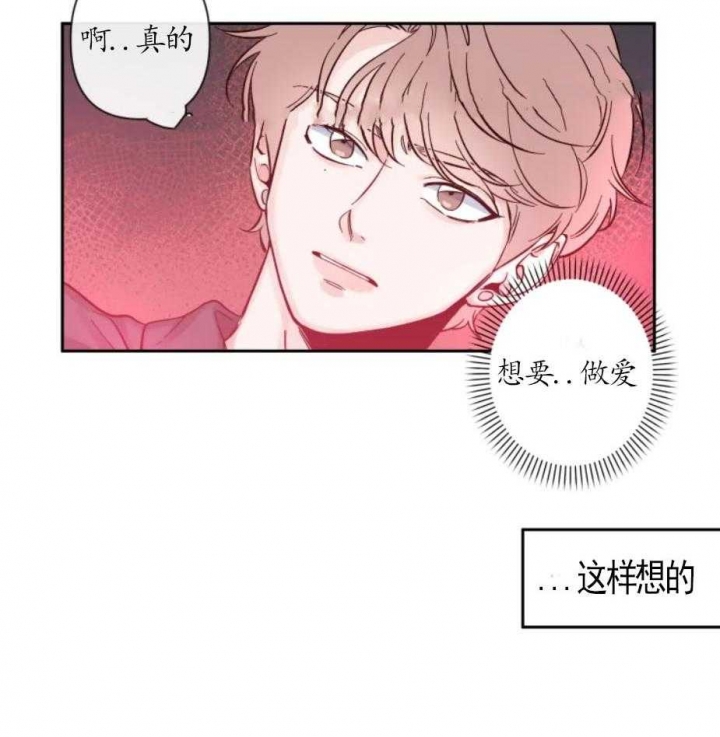 《素描》漫画最新章节第21话免费下拉式在线观看章节第【18】张图片