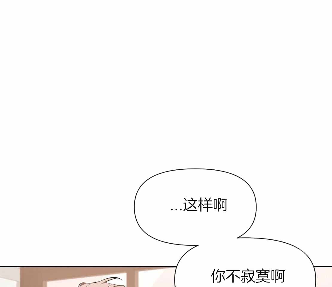 《素描》漫画最新章节第151话免费下拉式在线观看章节第【19】张图片