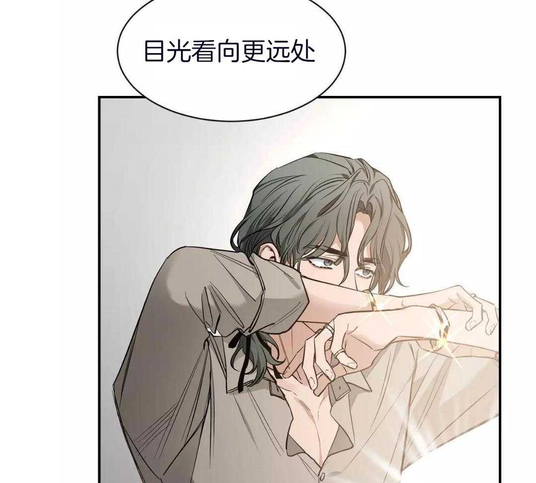 《素描》漫画最新章节第134话免费下拉式在线观看章节第【7】张图片