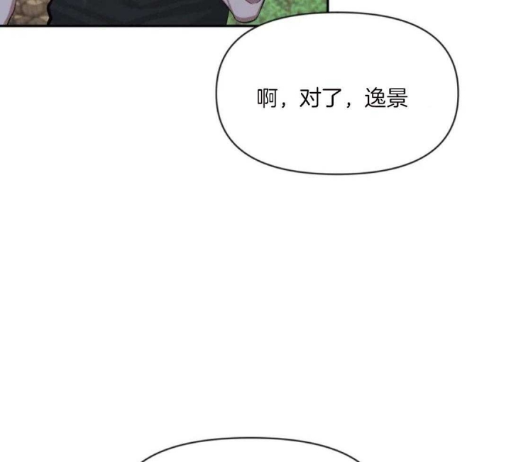 《素描》漫画最新章节第99话免费下拉式在线观看章节第【27】张图片