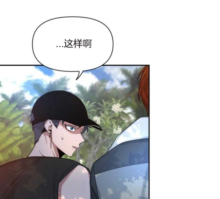 《素描》漫画最新章节第99话免费下拉式在线观看章节第【37】张图片