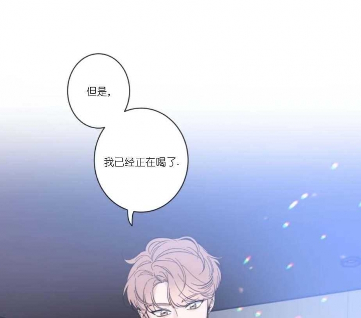 《素描》漫画最新章节第26话免费下拉式在线观看章节第【30】张图片