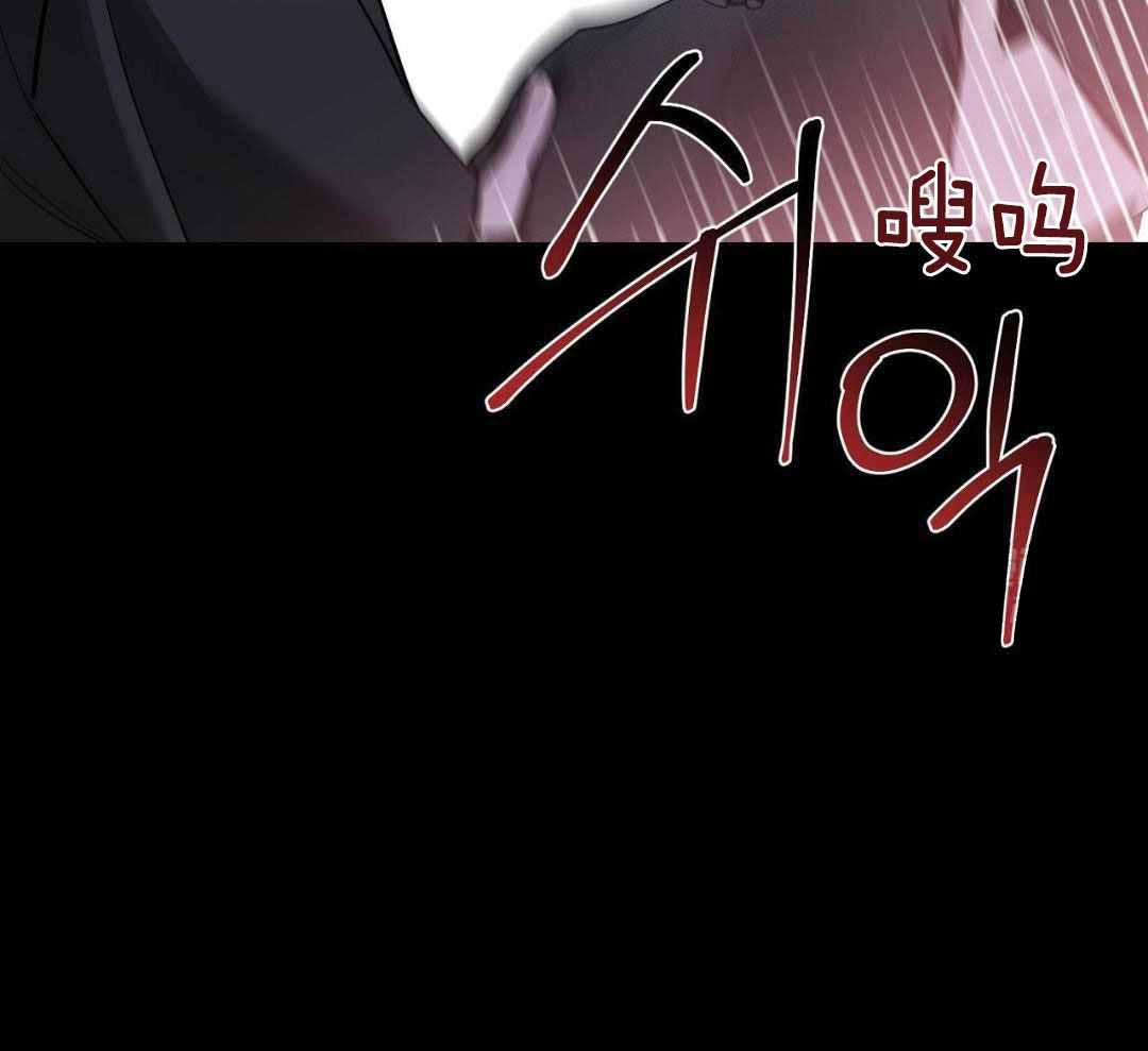 《素描》漫画最新章节第132话免费下拉式在线观看章节第【28】张图片