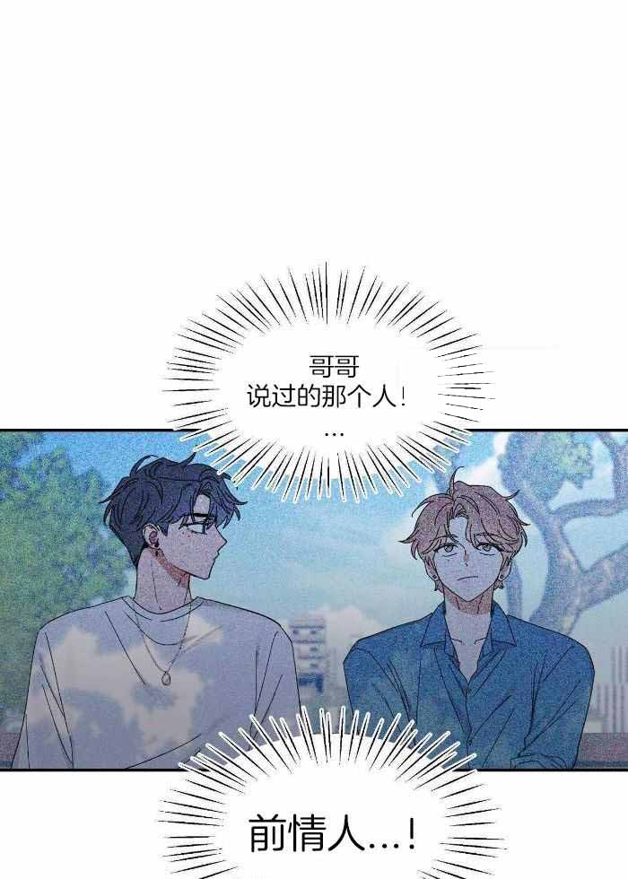 《素描》漫画最新章节第122话免费下拉式在线观看章节第【19】张图片