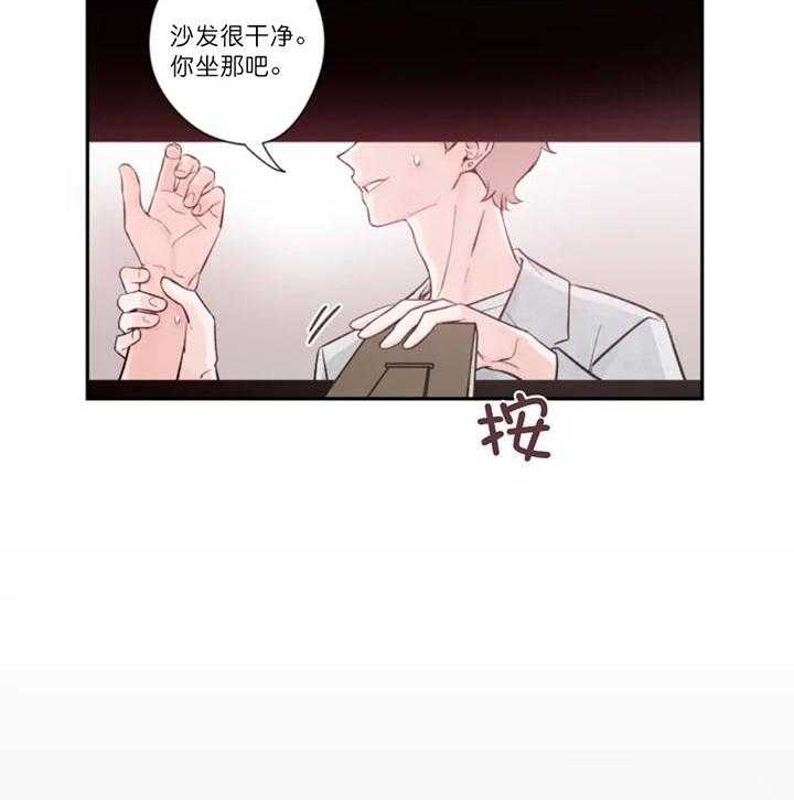 《素描》漫画最新章节第11话免费下拉式在线观看章节第【25】张图片