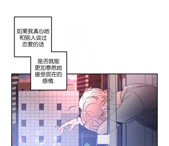 《素描》漫画最新章节第34话免费下拉式在线观看章节第【1】张图片