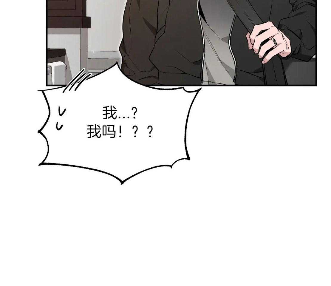 《素描》漫画最新章节第151话免费下拉式在线观看章节第【5】张图片