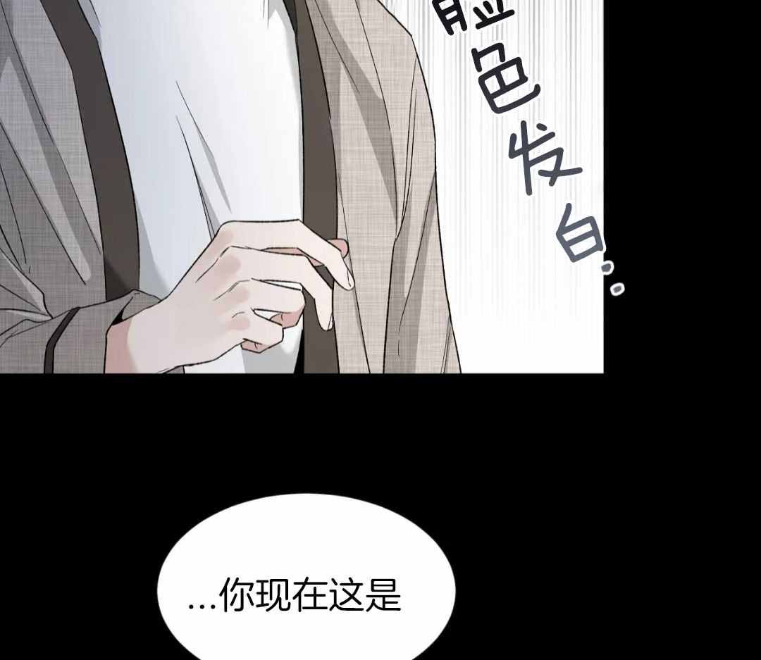 《素描》漫画最新章节第153话免费下拉式在线观看章节第【51】张图片