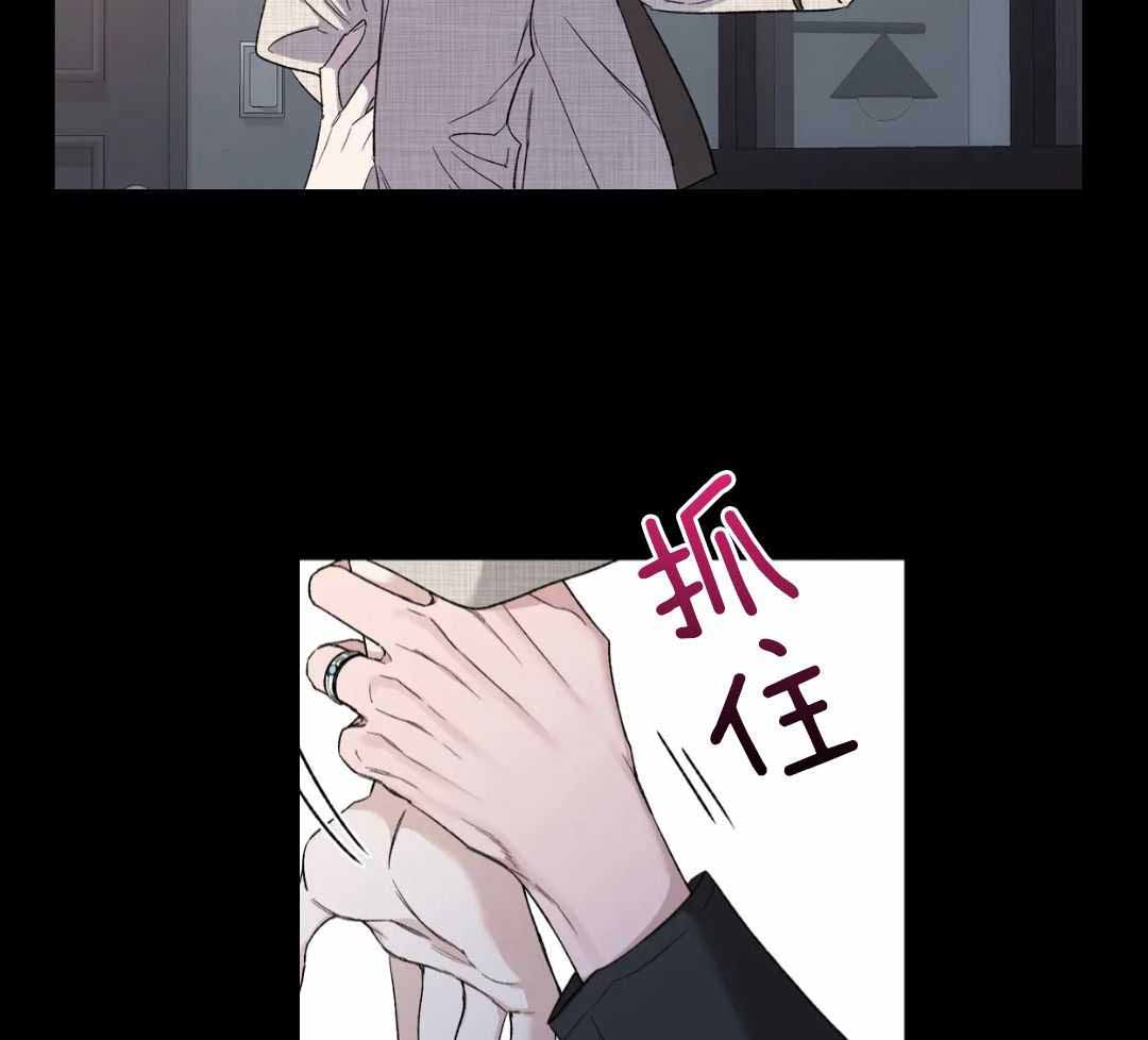 《素描》漫画最新章节第153话免费下拉式在线观看章节第【63】张图片