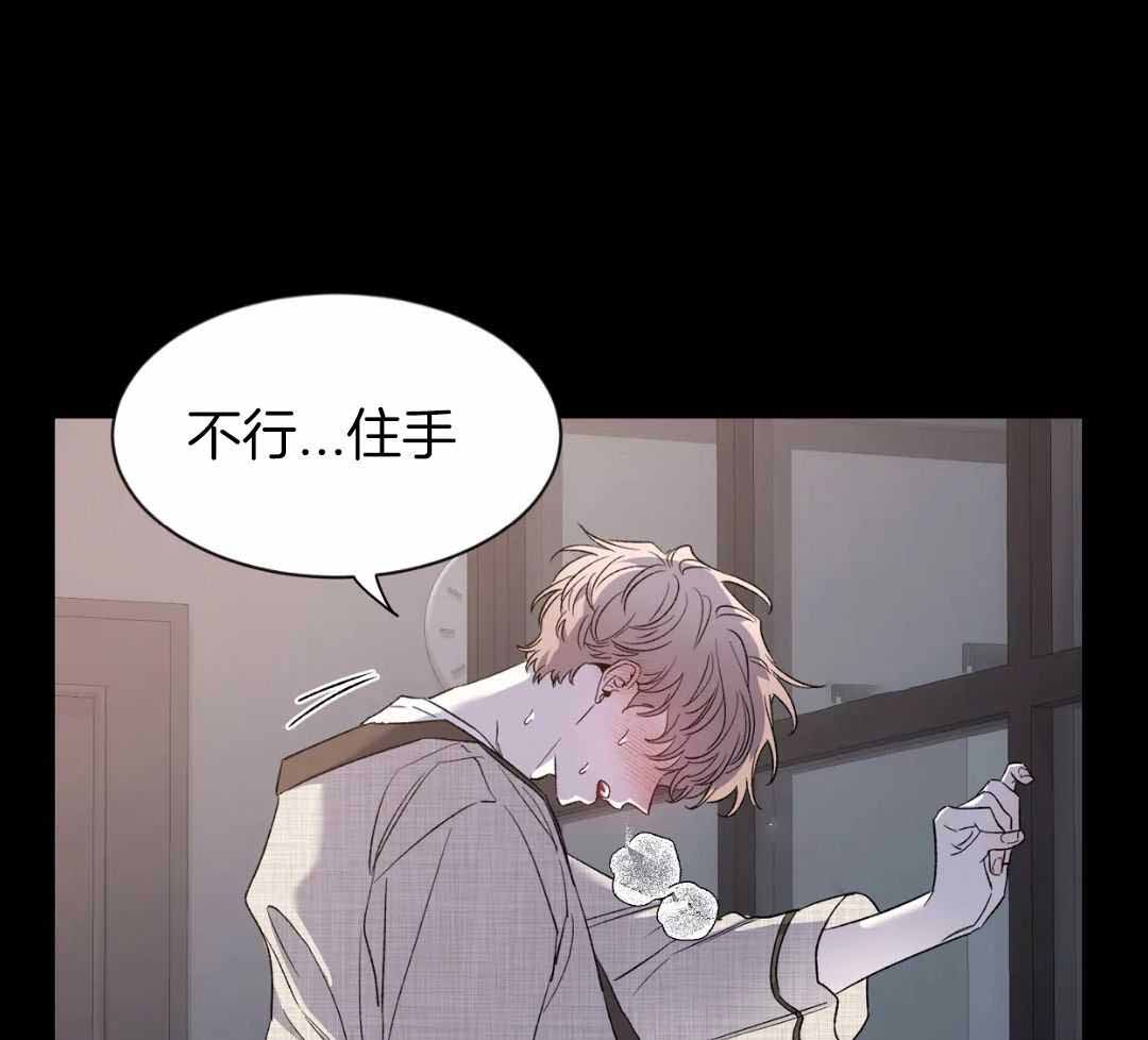 《素描》漫画最新章节第153话免费下拉式在线观看章节第【61】张图片