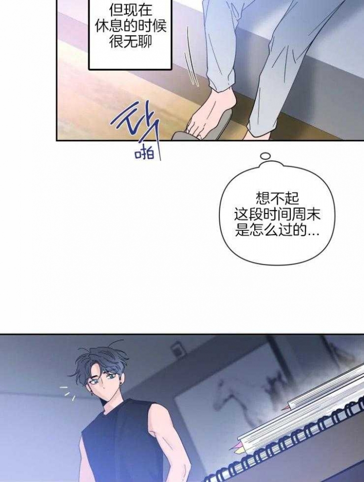 《素描》漫画最新章节第59话免费下拉式在线观看章节第【19】张图片