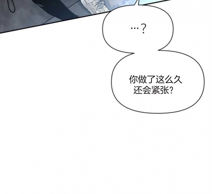 《素描》漫画最新章节第99话免费下拉式在线观看章节第【24】张图片