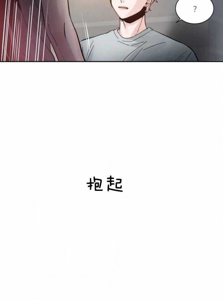 《素描》漫画最新章节第45话免费下拉式在线观看章节第【10】张图片