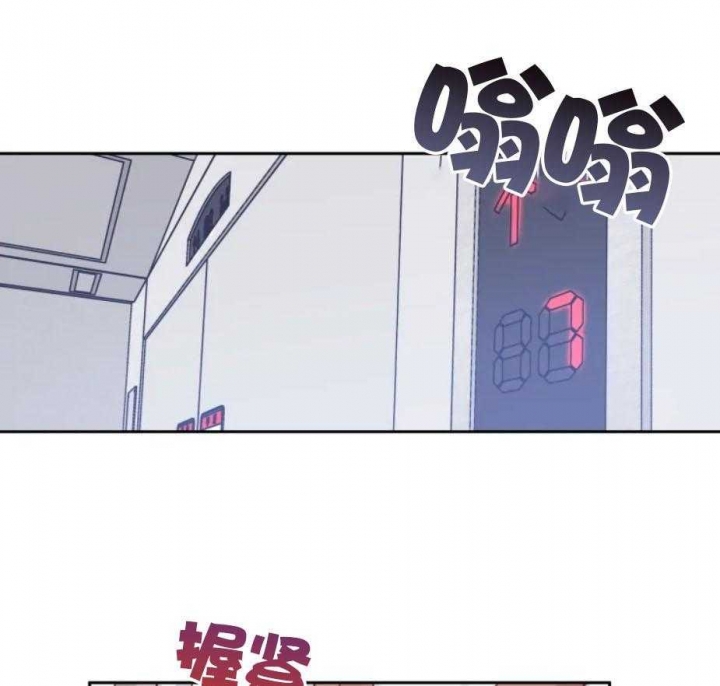 《素描》漫画最新章节第28话免费下拉式在线观看章节第【24】张图片