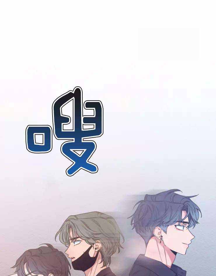 《素描》漫画最新章节第118话免费下拉式在线观看章节第【8】张图片