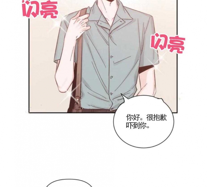 《素描》漫画最新章节第27话免费下拉式在线观看章节第【6】张图片