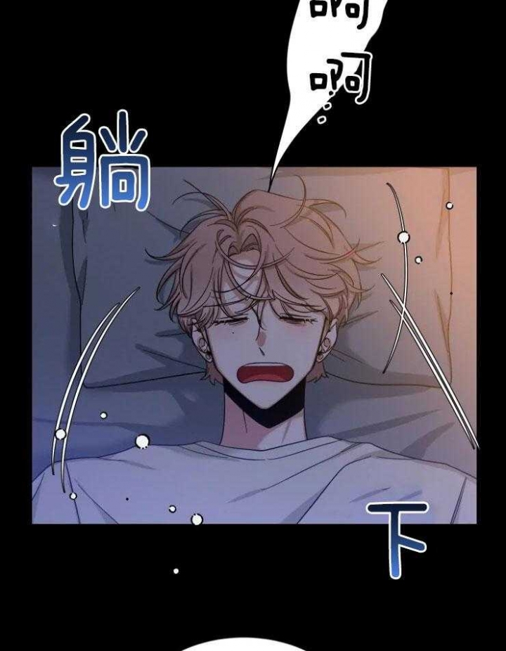 《素描》漫画最新章节第77话免费下拉式在线观看章节第【20】张图片