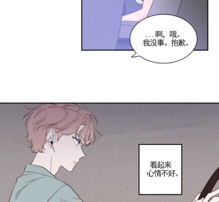 《素描》漫画最新章节第28话免费下拉式在线观看章节第【15】张图片