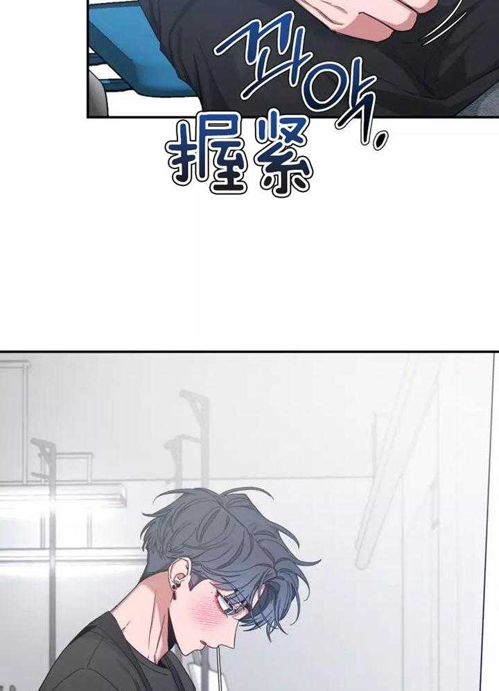 《素描》漫画最新章节第117话免费下拉式在线观看章节第【18】张图片