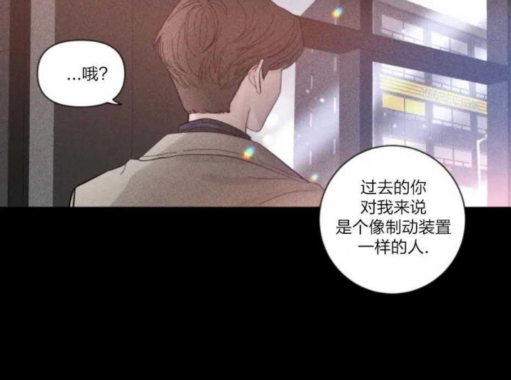 《素描》漫画最新章节第34话免费下拉式在线观看章节第【18】张图片