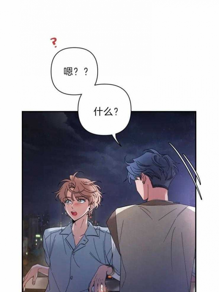 《素描》漫画最新章节第63话免费下拉式在线观看章节第【17】张图片