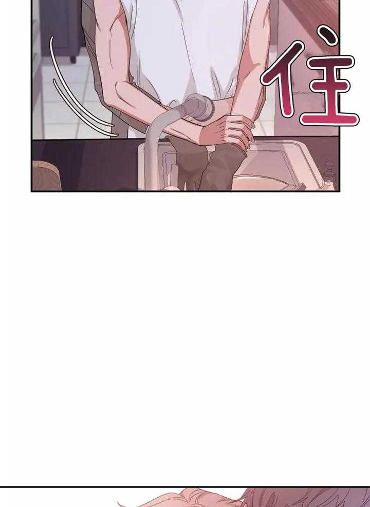 《素描》漫画最新章节第114话免费下拉式在线观看章节第【24】张图片