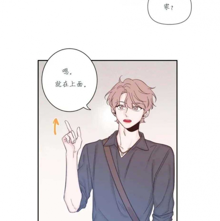 《素描》漫画最新章节第19话免费下拉式在线观看章节第【19】张图片