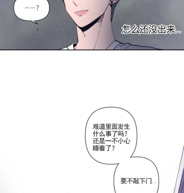 《素描》漫画最新章节第28话免费下拉式在线观看章节第【30】张图片