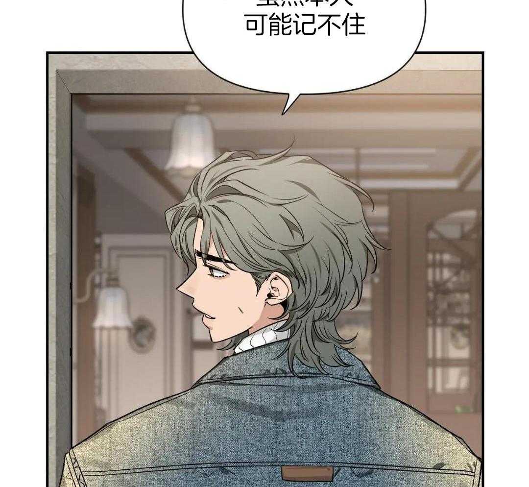 《素描》漫画最新章节第166话免费下拉式在线观看章节第【9】张图片