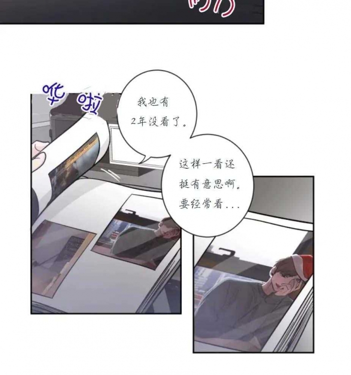 《素描》漫画最新章节第20话免费下拉式在线观看章节第【17】张图片