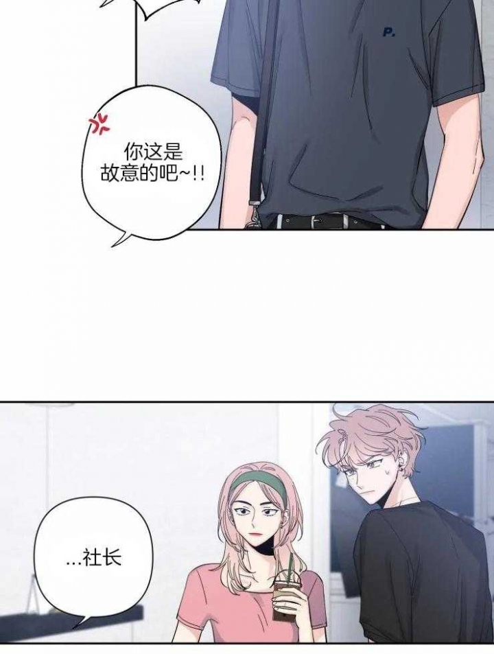 《素描》漫画最新章节第56话免费下拉式在线观看章节第【6】张图片