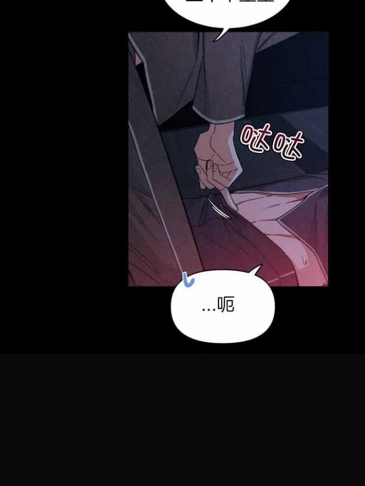 《素描》漫画最新章节第90话免费下拉式在线观看章节第【29】张图片