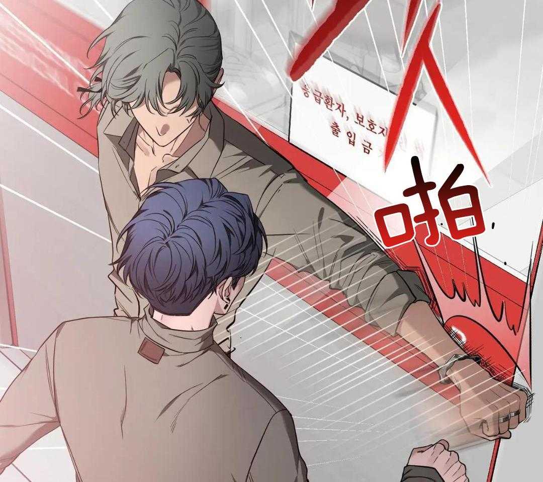 《素描》漫画最新章节第138话免费下拉式在线观看章节第【37】张图片