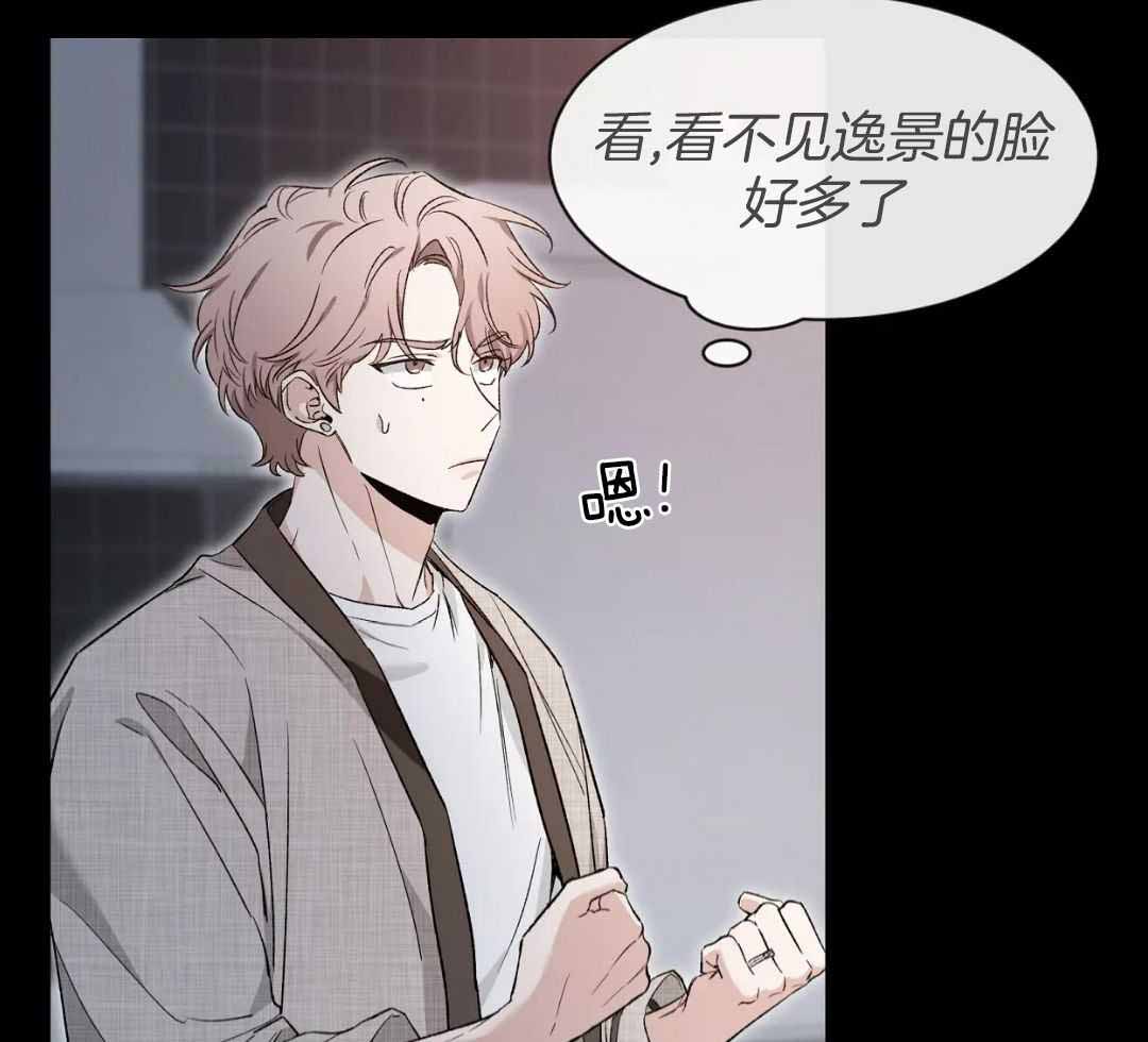 《素描》漫画最新章节第153话免费下拉式在线观看章节第【23】张图片