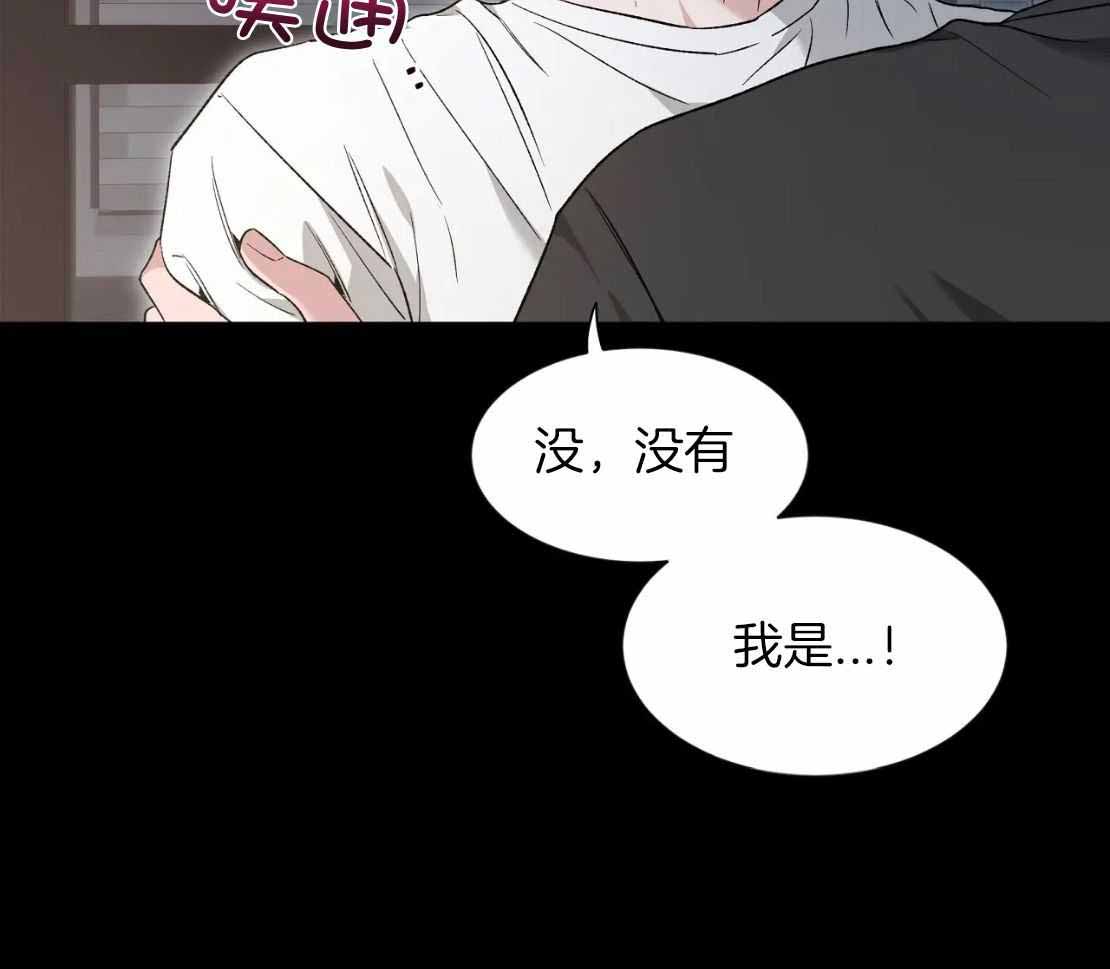 《素描》漫画最新章节第155话免费下拉式在线观看章节第【35】张图片