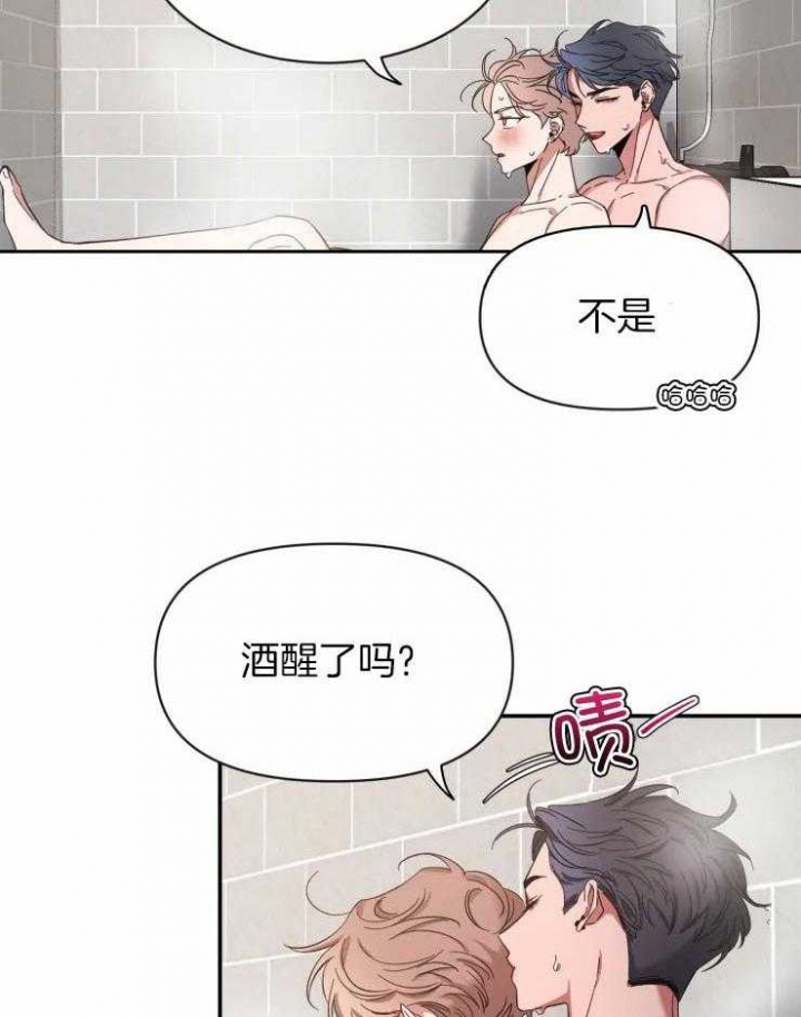 《素描》漫画最新章节第89话免费下拉式在线观看章节第【2】张图片