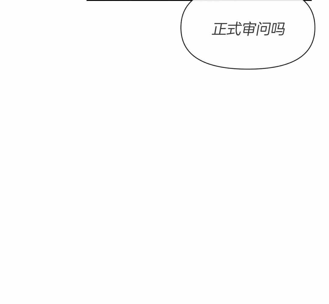 《素描》漫画最新章节第139话免费下拉式在线观看章节第【46】张图片