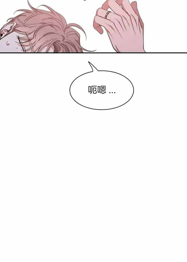 《素描》漫画最新章节第113话免费下拉式在线观看章节第【30】张图片