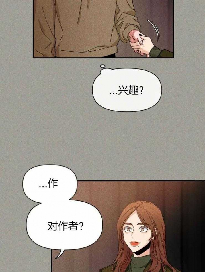 《素描》漫画最新章节第87话免费下拉式在线观看章节第【20】张图片