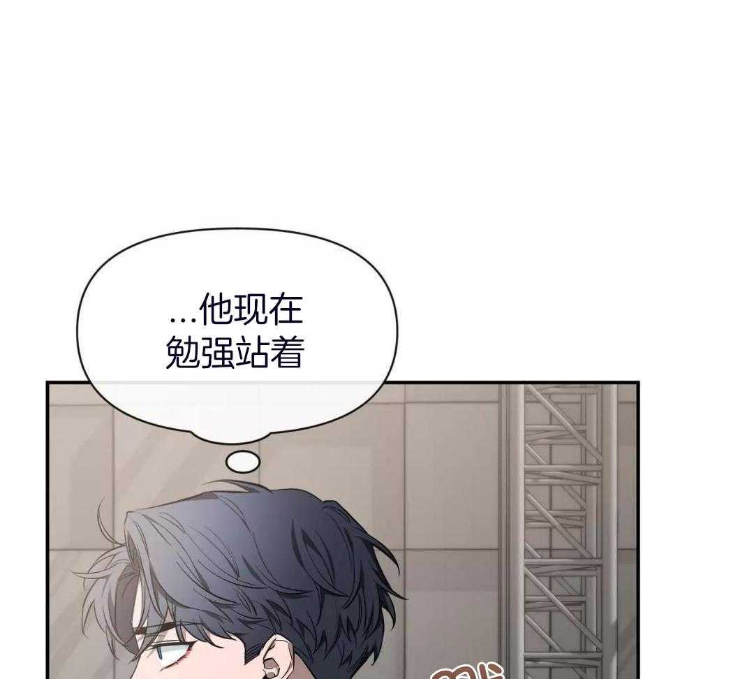 《素描》漫画最新章节第134话免费下拉式在线观看章节第【13】张图片